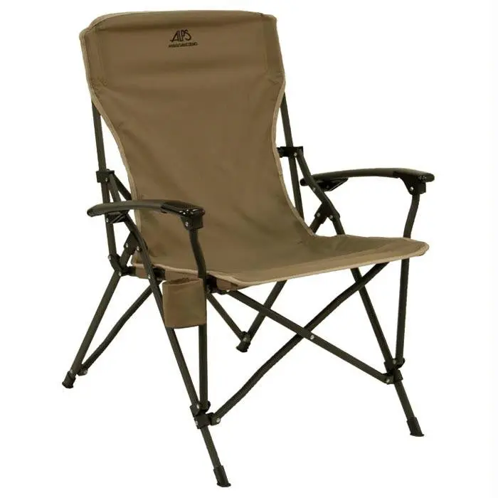 Leisure Chair - Khaki 1