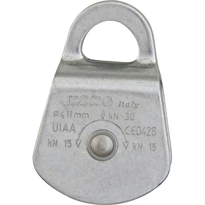Swing Carbon Steel Pulley 1