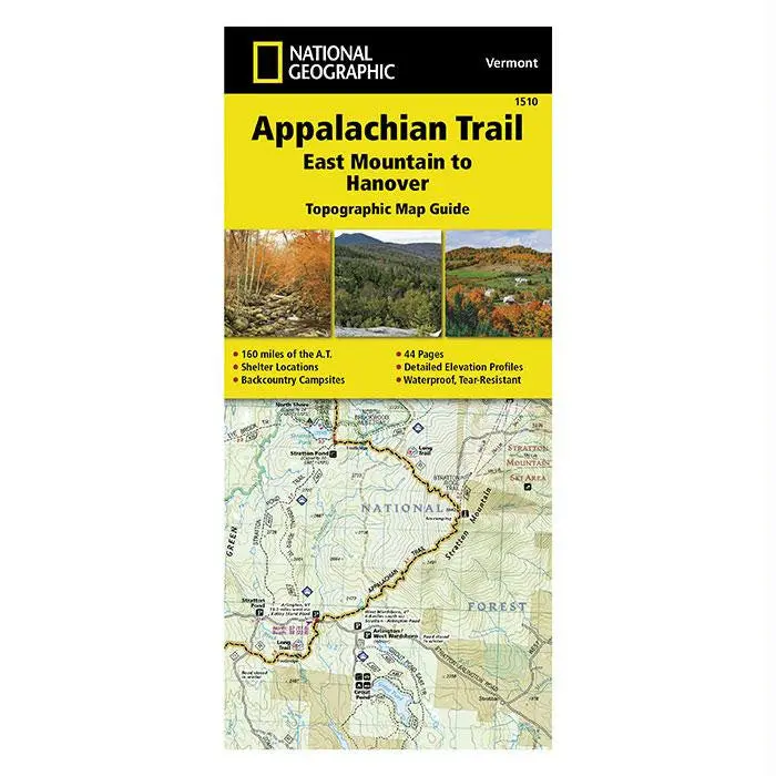 App Trail- Hanover Vt 1510 1