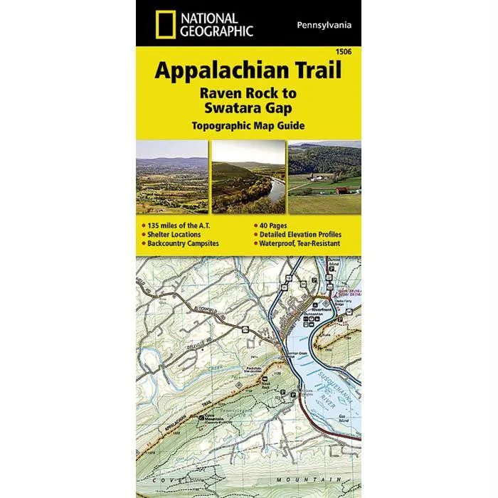 App Trail- Swatara Gp Pa 1506 1