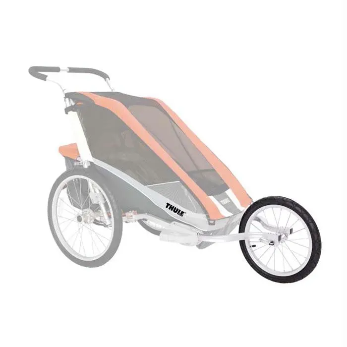 Jogging Kit Single Coug-Cheet 1